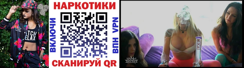 Что такое Ноябрьск blacksprut ТОР Бошки Шишки Меф мяу мяу ГАШИШ НБОМе