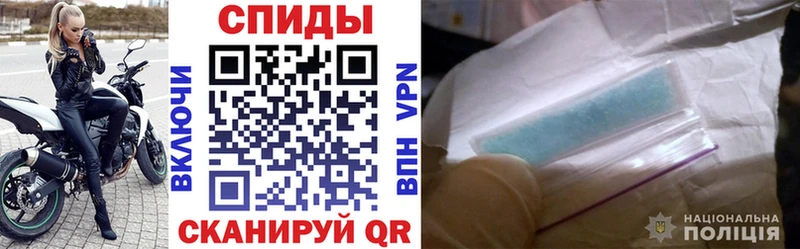 Amphetamine 98%  Ноябрьск 