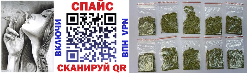 Бутират буратино  где можно купить   блэк спрут как зайти  Ноябрьск 
