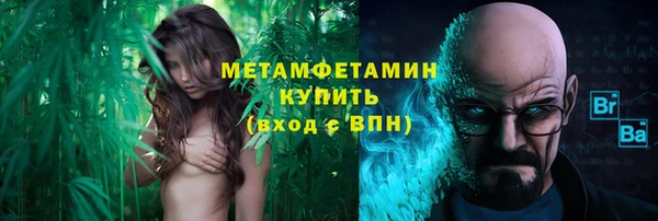 прущий лед Киренск