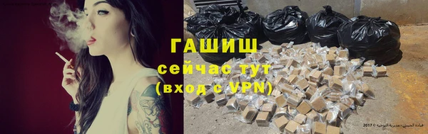 прущий лед Киренск