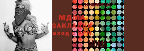 прущий лед Киренск