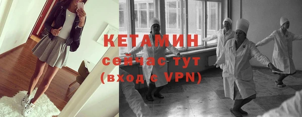 прущий лед Киренск