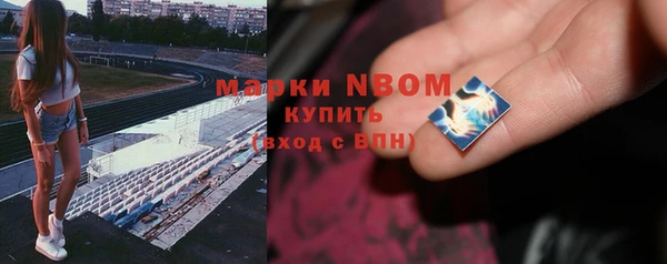 эйфоретик Кодинск