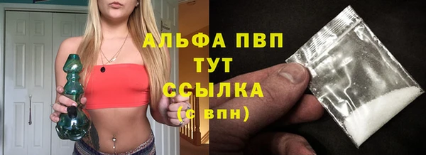 первитин Козельск