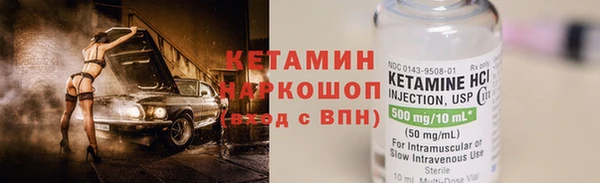прущий лед Киренск