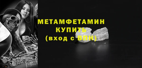 прущий лед Киренск
