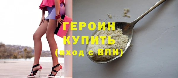 прущий лед Киренск