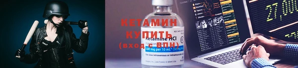 прущий лед Киренск