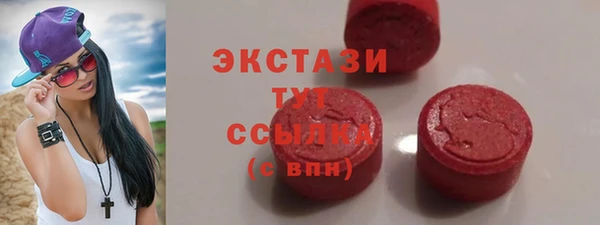 винт Кинешма