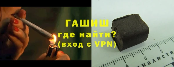 винт Кинешма