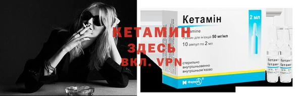 мдпв Козловка