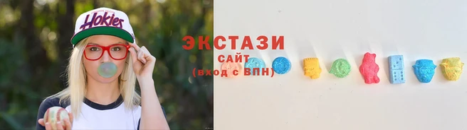 бутик Киреевск