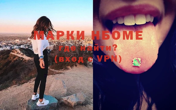 мдпв Козловка