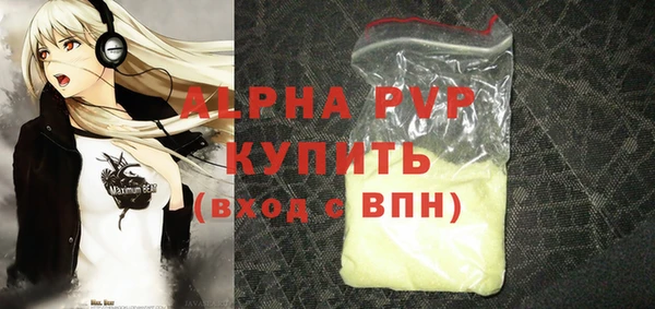 мдпв Козловка