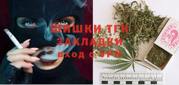 эйфоретик Кодинск
