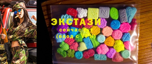 винт Кинешма