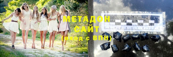 винт Кинешма