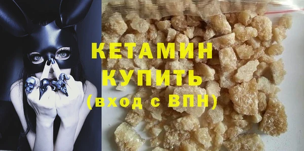 эйфоретик Кодинск