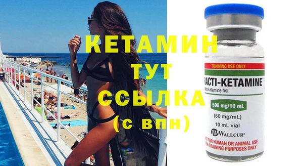 винт Кинешма