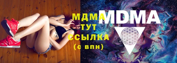 первитин Козельск