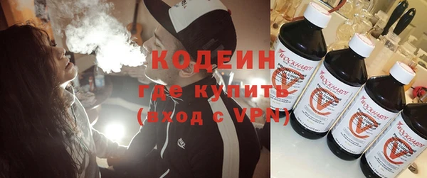 бутик Киреевск