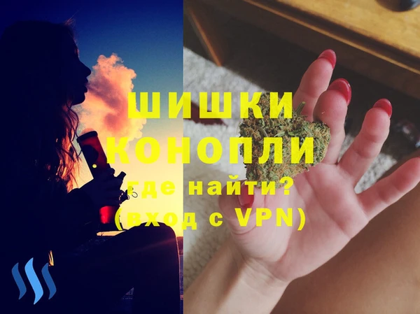 эйфоретик Кодинск