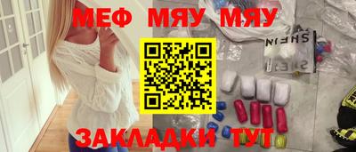 скорость mdpv Ливны