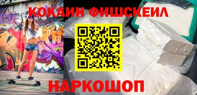 каннабис Ликино-Дулёво