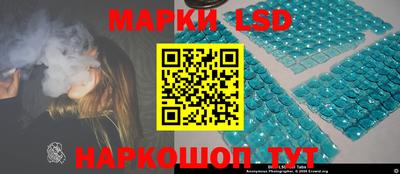 скорость mdpv Ливны