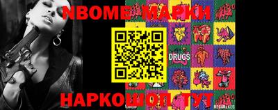альфа пвп VHQ Лесосибирск