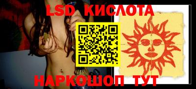 скорость mdpv Ливны