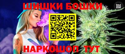альфа пвп VHQ Лесосибирск