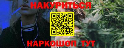 альфа пвп VHQ Лесосибирск