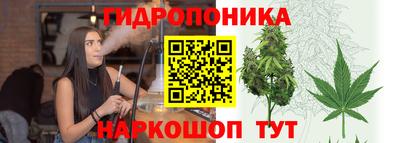 альфа пвп VHQ Лесосибирск