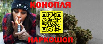 ешки Назарово