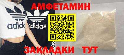 каннабис Ликино-Дулёво