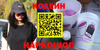 скорость mdpv Ливны