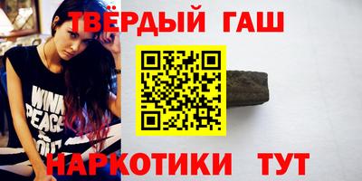 скорость mdpv Ливны