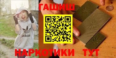 альфа пвп VHQ Лесосибирск