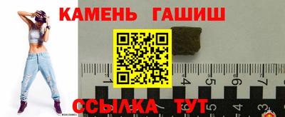 скорость mdpv Ливны