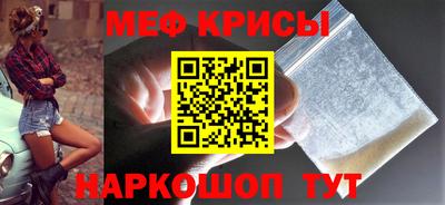 альфа пвп VHQ Лесосибирск